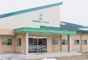 hamanasu