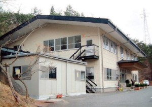 izumi