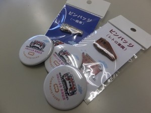 缶バッチ・ピンバッチ